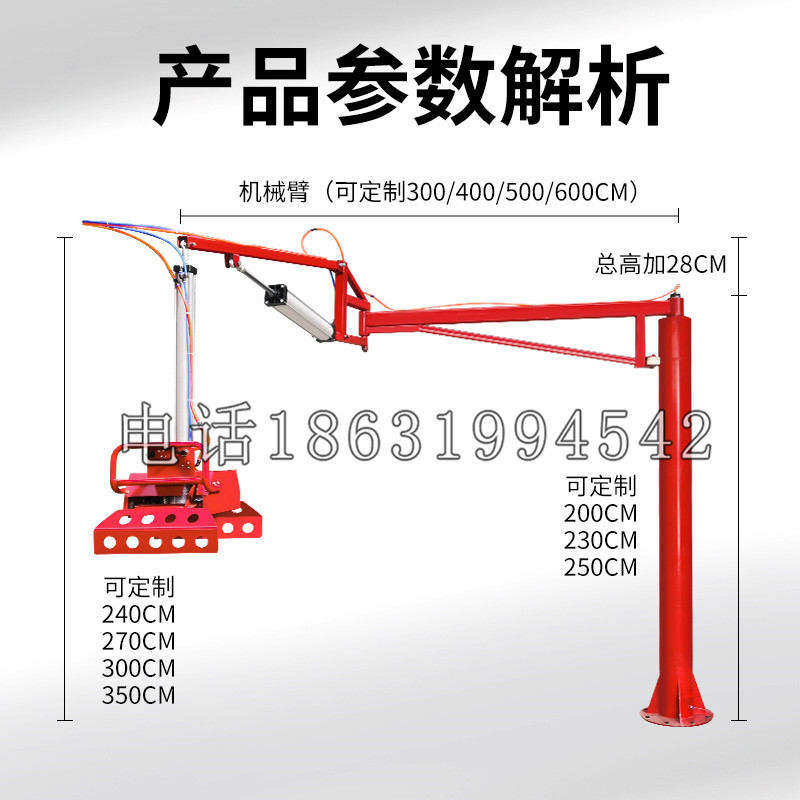 满州乡schunk机械抓手DPZ-plus系列1321292 DPZ-plus 40-AS-V