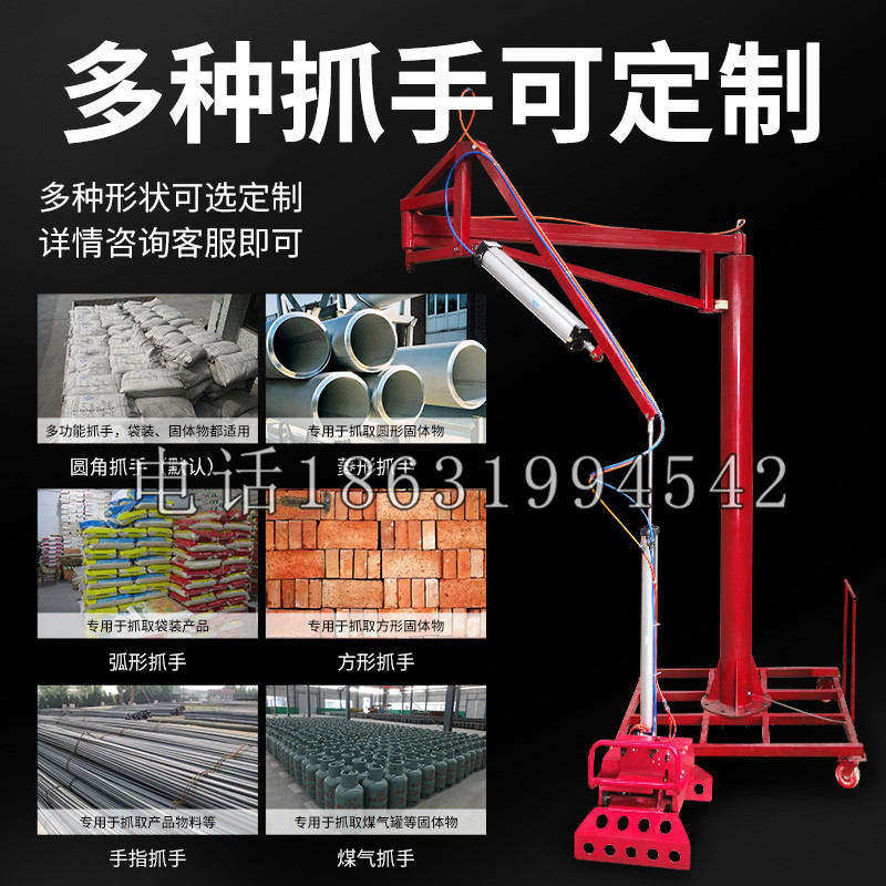 满州乡schunk气缸|德国schunk机械抓手1315983|DPG-PLUS 80-1-AS代理商