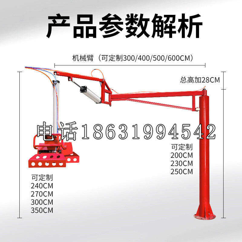 满州乡schunk雄克机械抓手PGN-plus系列0372092|PGN-plus 64-1-AS-KVZ